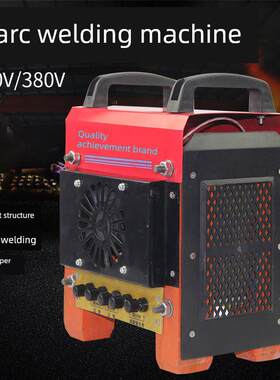 老式木头脚交流电焊机 家用小型全铜芯 220v380v两用双电压小焊机