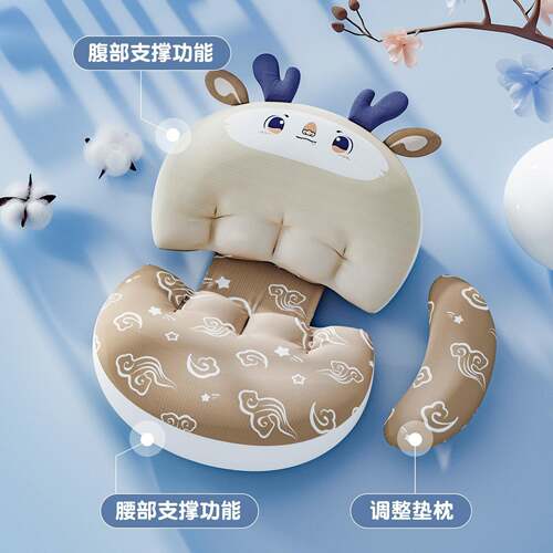 孕妇护腰托腹侧睡枕枕头枕u型睡觉专用神器