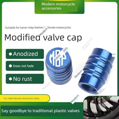 适用凯威MBP Feelink C150Mate摩托车改装气门嘴盖气嘴装饰螺丝帽
