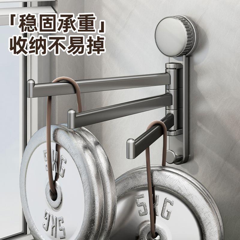 吸盘厨房抹布架置物架洗碗槽窗台沥水架壁挂上墙多杆可旋转毛巾架