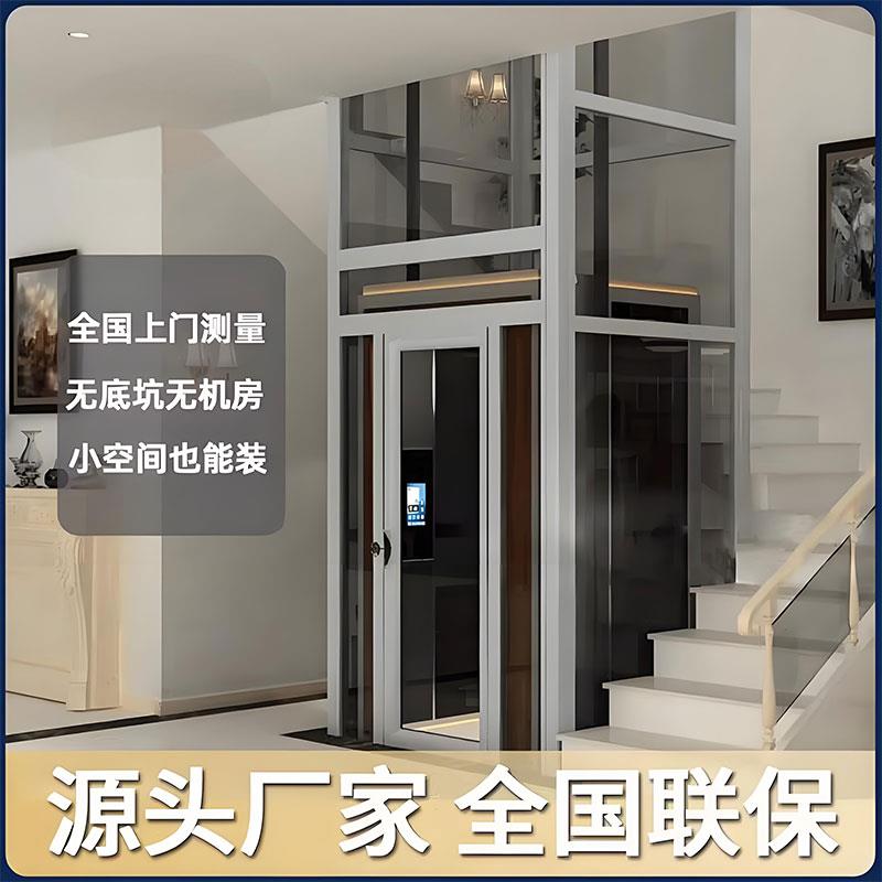 家用电梯二三四五层自建房别墅复式液压曳引室内外小型简易观光梯