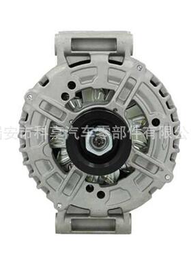 供应0121813020/A0141541302/0121813020 /AI90228 汽车发电机