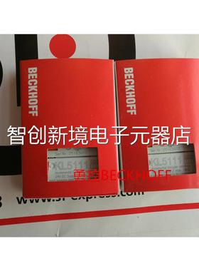 现货BECKHFF K5151/KL5110倍福OL模块议价