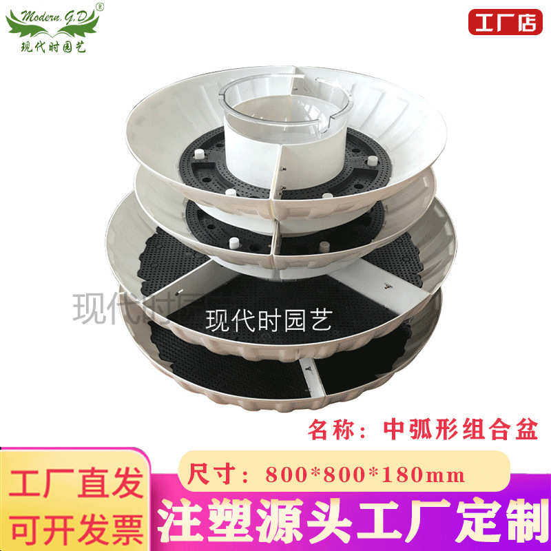 园林景观垂直立体绿化灯杆弧形花盆抱盆塑料组合半圆花盆大量现货,鲜花速递/花卉仿真/绿植园艺,花盆,淘宝优惠券,粉丝福利购,淘宝优惠卷