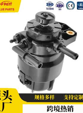 油水分离器总成23300-78473适用于日野发动机备件