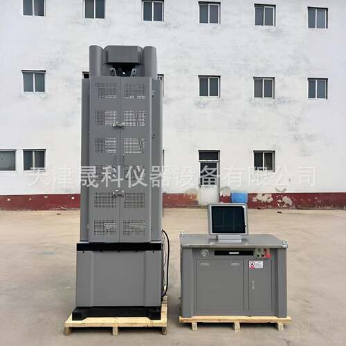 100吨电液伺服钢绞线试验机1000KN钢绞线万能试验机厂家