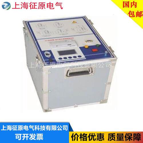 SX-9000C型抗干扰介质损耗测试仪，变频介质损耗测试仪厂家直销