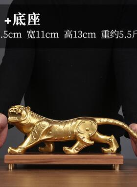 高档铜老虎摆件生虎年铜虎虎生威中式家居客肖办饰公室桌面装工厅