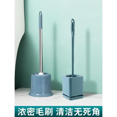 放马桶刷的底座不带刷子卫生间刷子配件太空铝马桶刷磨砂杯塑料