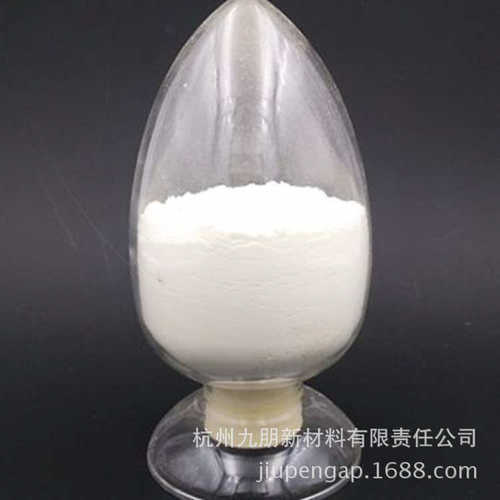 -l30h30 /透明性氧化铝耐磨好 纳米朋cy增韧s九专用 涂料