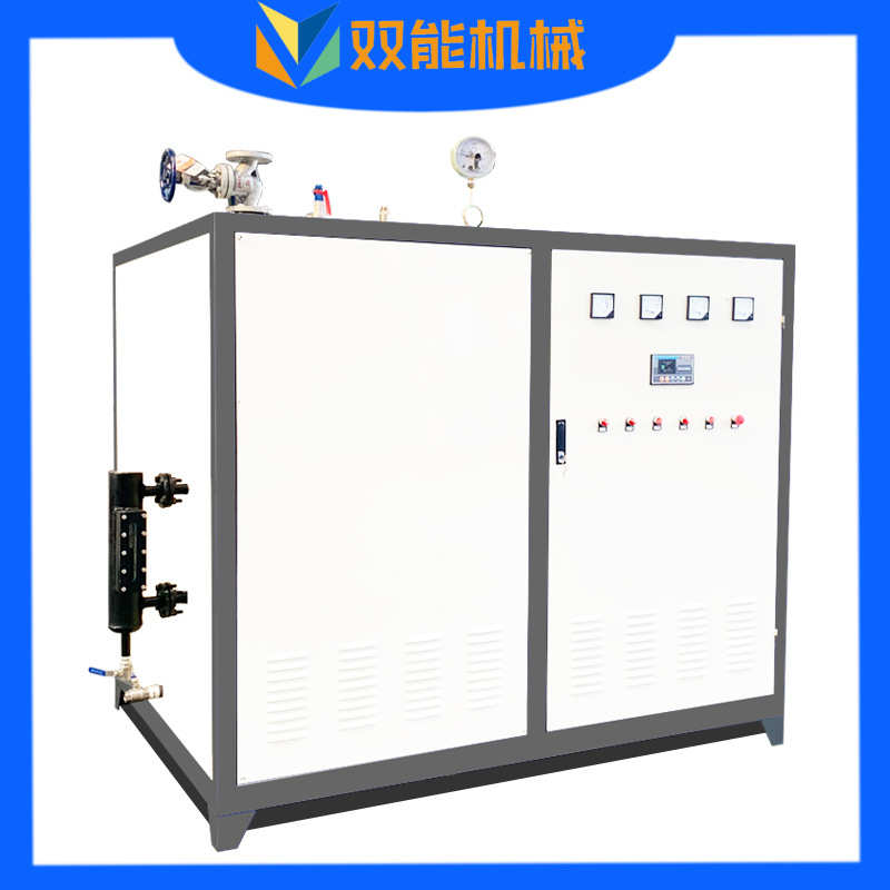 30kw~360kw电磁蒸汽锅炉 电加热蒸汽发生器 立式小型家用采暖锅