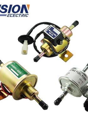 供货电子油泵电子燃油泵12V24V电子泵电子柴油泵HEP-02A