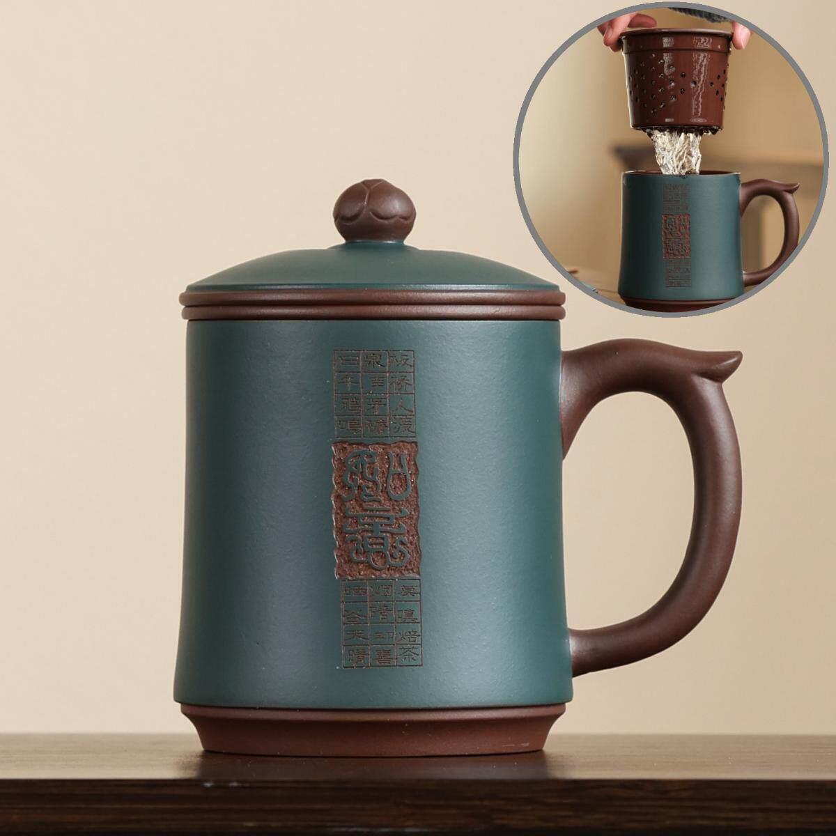 《如意》宜兴原矿绿泥粉浆紫砂杯子男士泡茶茶水分离办公杯喝茶杯