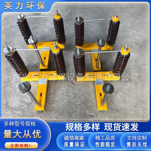 除尘器直流高压隔离开关除尘器高压隔离开关双极式隔离开关
