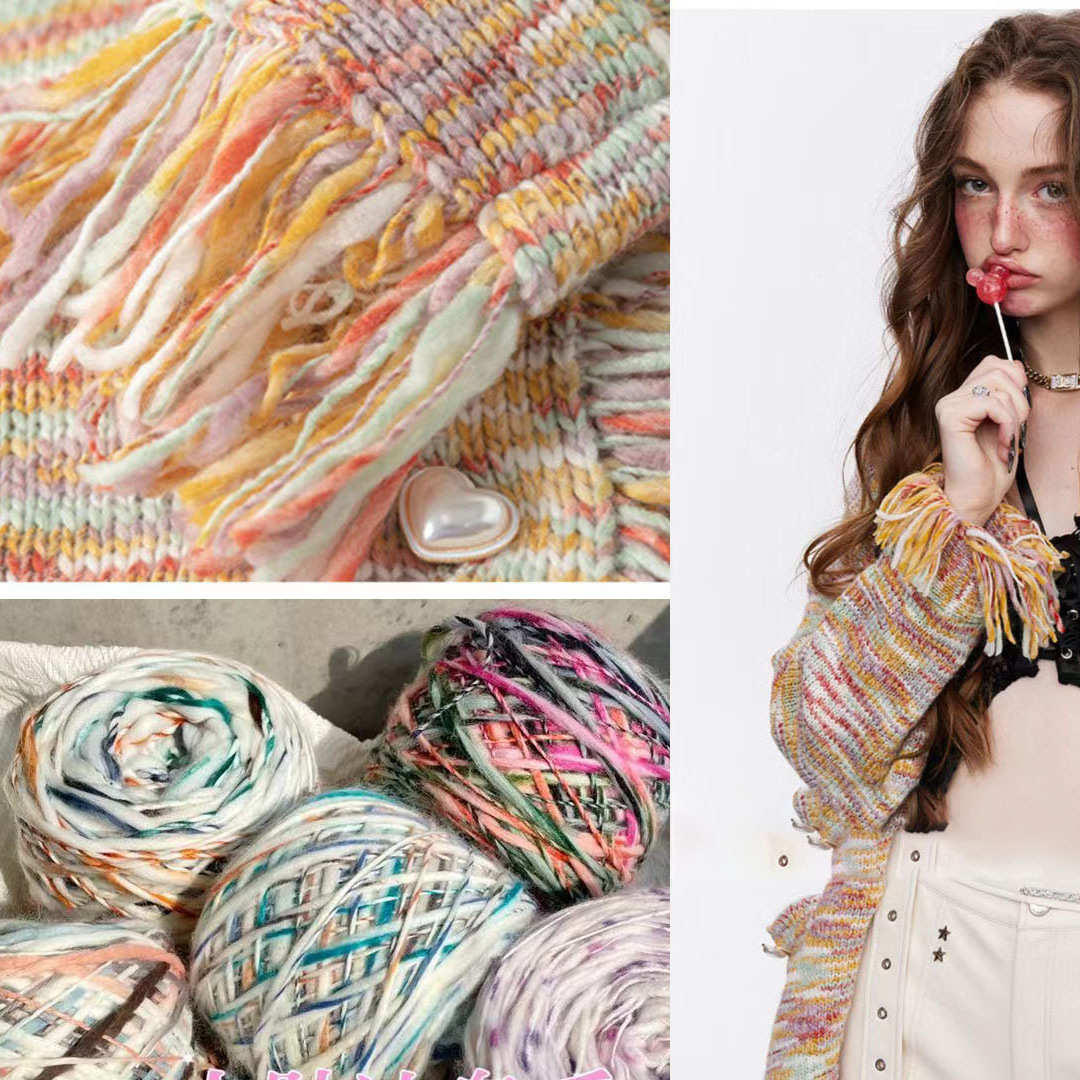 段染大肚冰岛毛油画风粗毛线团包包围巾线特色手工DIY编织手混线