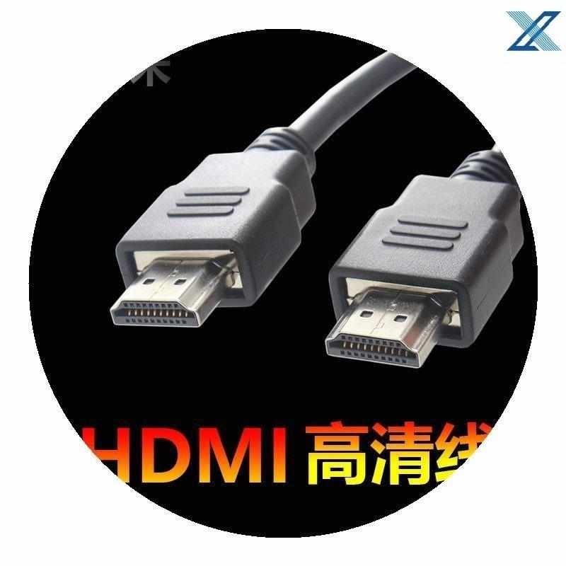 网络机顶盒与电视连接线电脑链接数据线hdmi线高清数据线实用