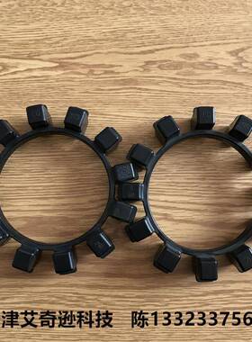 KTR橡胶块POL-NRM5/85/90/1070O减Y震垫78SHORE黑色YIT方块弹性体