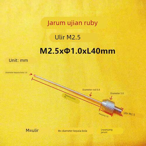 红宝石SRR测针三丰百千分表加长M2.5深高度规型度计探球针测头