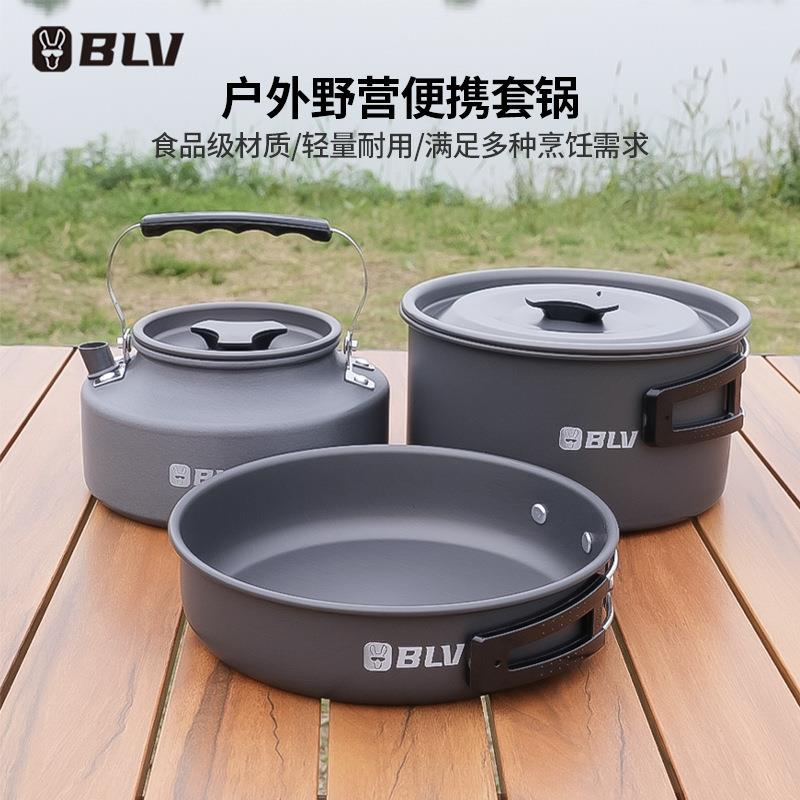 户外锅具烧水壶厨具三件套便携式野餐露营炊具套锅泡茶工具组合