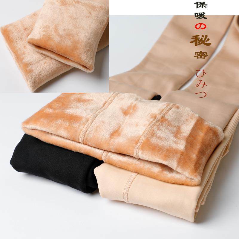 大码打底裤女2026新款光腿袜神器秋冬肤色加绒加厚保暖连裤袜一体