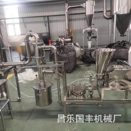 高岭土粉碎机流化床气流粉碎机工业用气流超微粉碎设备气流磨粉机