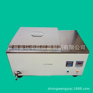 DKZ 2数显振荡水槽电加热恒温震荡水箱控温摇晃型水锅
