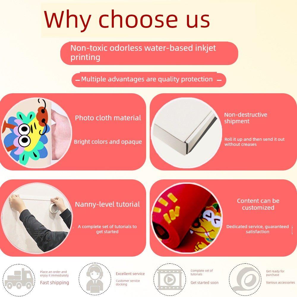 百天满月蛇宝氛围感道具布置场景派对装饰仪式条幅背景布仪式感