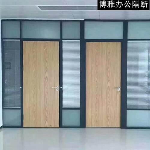 武汉办公室玻璃隔断墙铝合金隔断透明磨砂钢化玻璃隔音成品高隔断