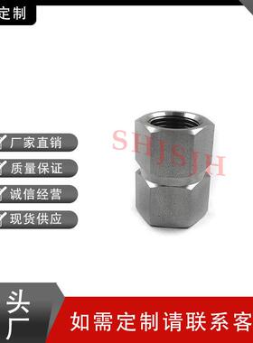 SHJH厂家直销替代Swagelok316不锈钢 SS-4-HCG-10K 六角双内螺