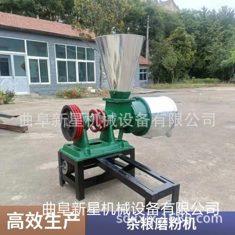 小麦磨面制渗机278型电动玉米去皮磨面机小型卧式电动磨粉磨浆机