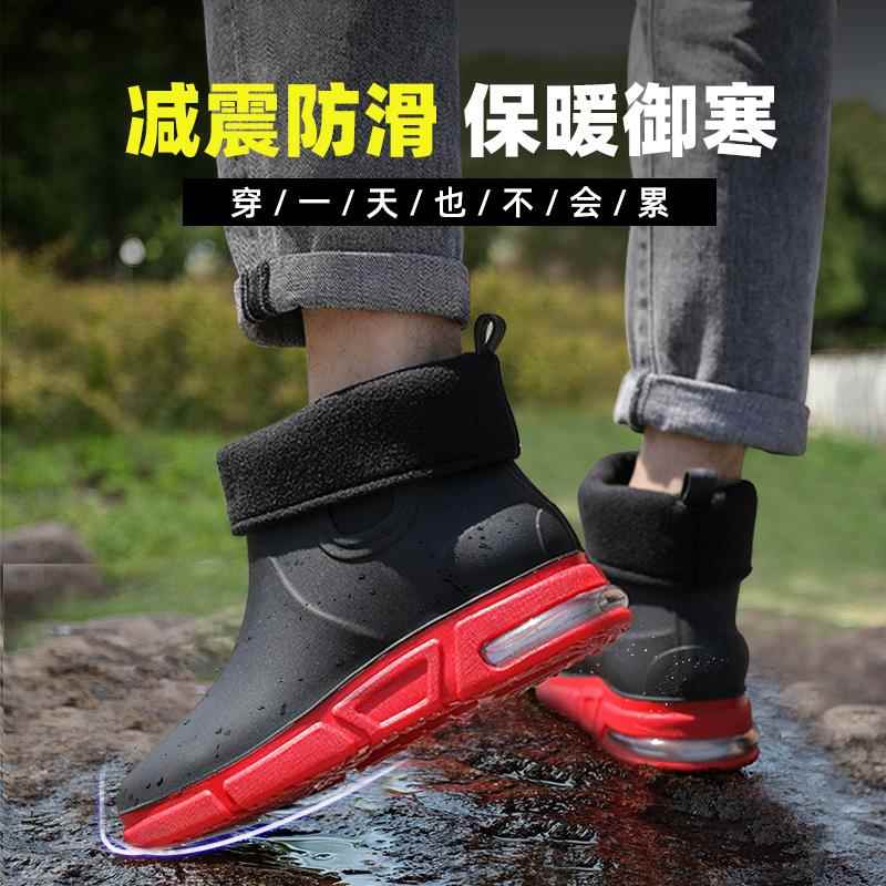 防滑气垫男雨鞋中筒雨靴水鞋短筒保暖棉鞋加厚钓鱼秋冬工作鞋加绒