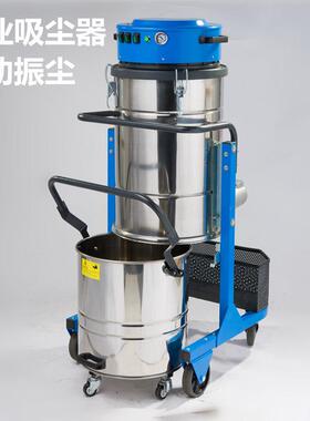 耐柯A120吸尘桶厂家直销大功率工业用工厂车间粉尘吸尘器自动抖尘