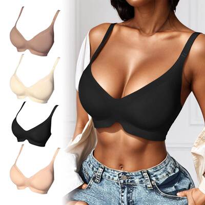 Zeriluna seamless uplift side-gathering bra, comfortable, so