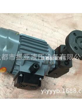 ZCB-0.8/1.2/2.5转子式油泵电机组装置380V 40W 60W 90W 120W220V