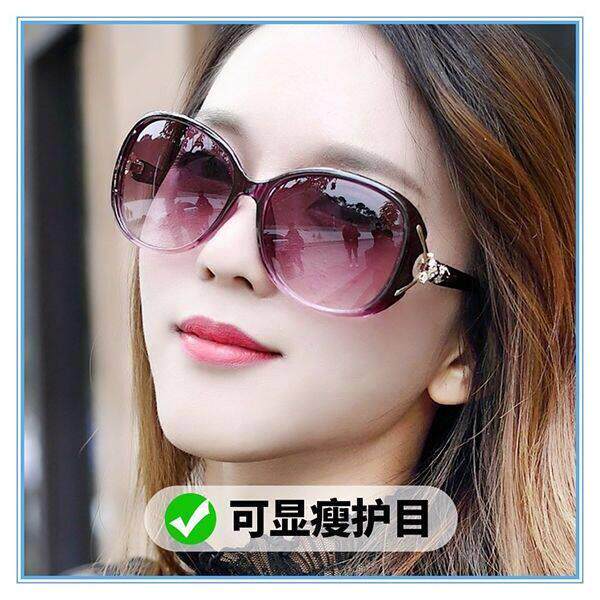 官方正品潮帕森女士偏光太阳镜新款抗UV眼镜长脸圆脸紫色太阳眼镜
