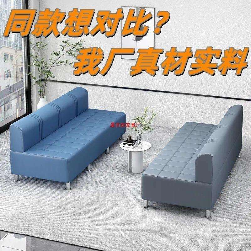 发店休息区沙发理发店沙发al123等发候椅长美网红廊客人条等待椅