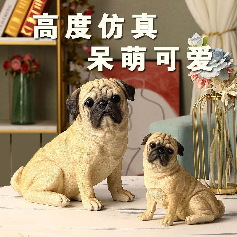 仿真狗摆件客厅巴哥模型装饰品哈巴狗雕塑电视柜八哥犬摆设创意