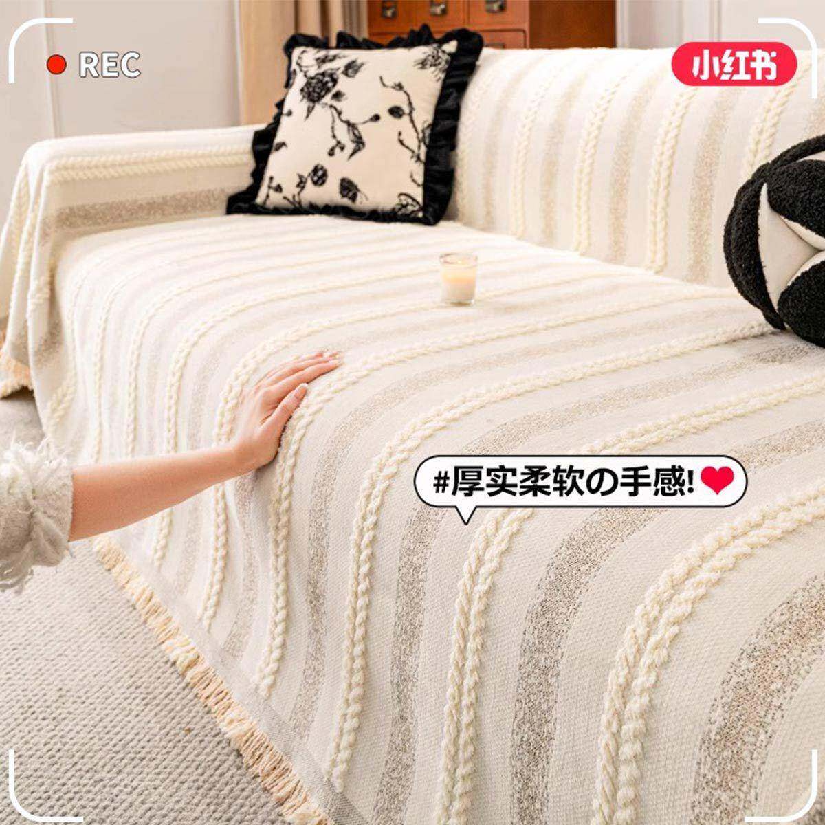 新款沙发巾防滑耐脏沙发垫子雪尼尔沙发盖布防猫爪沙发套罩沙发布