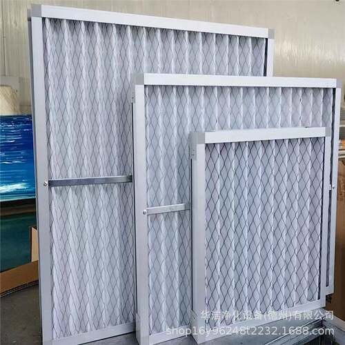 空调通风柜除尘G4初效过滤器 F8中效过滤器H14无隔板高效率过滤器