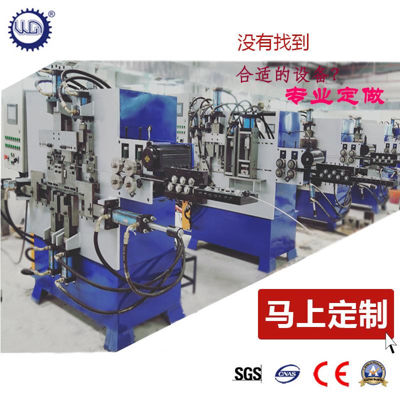 供应线材折弯成型机器金属扭转折弯绞线成型机厂家