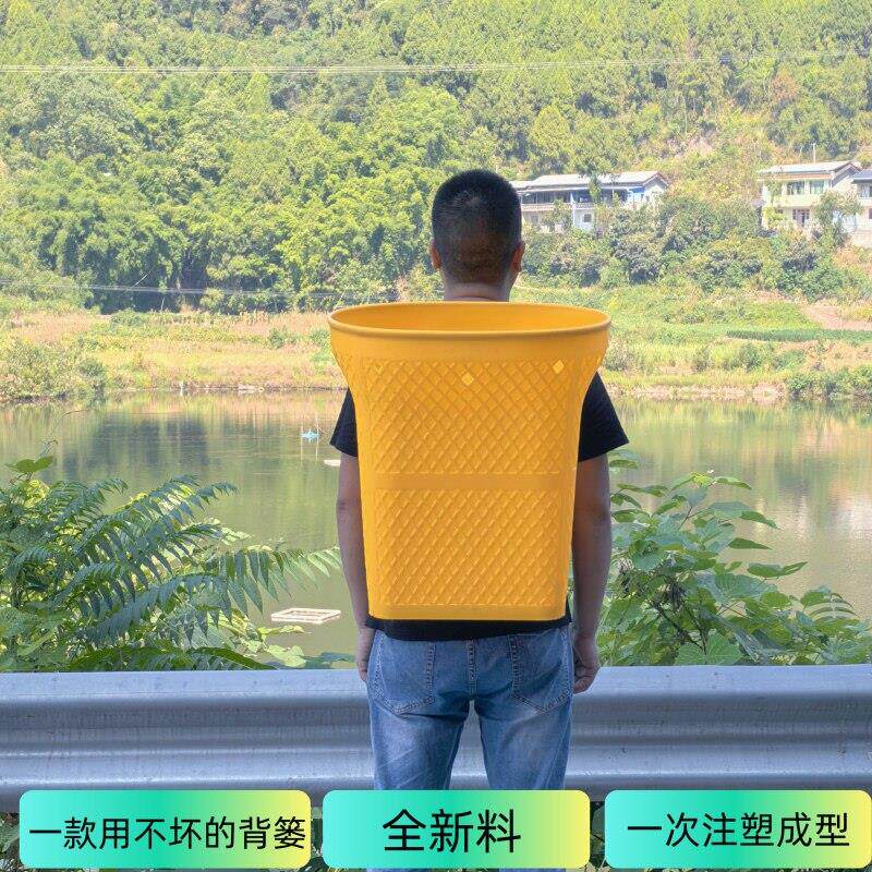 仿竹编塑料背篓大号加厚石榴背篼采茶蘑菇水果蔬菜赶集用背筐黄色