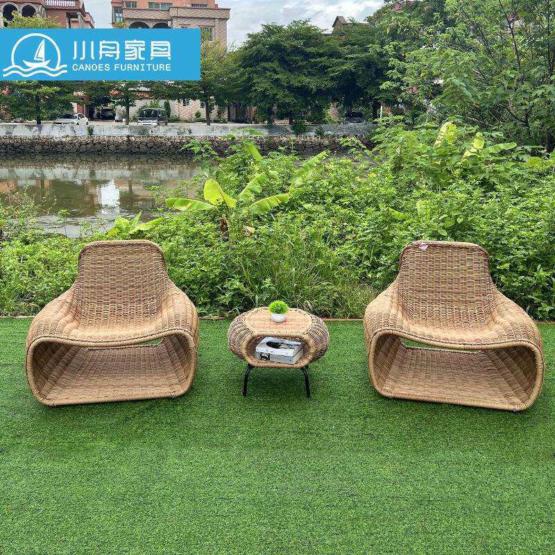 创意户外藤沙发单人休闲阳台三件套民宿庭院简约防晒防水藤椅茶几