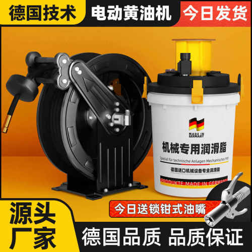 电动黄油机24v全自动打黄油加注器220v电动高压黄油挖机专用