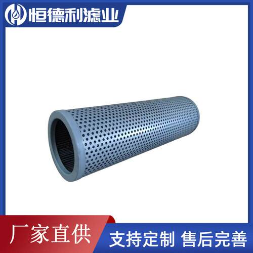现货适用于黎明TFX-40*80TFX-40*100TFX-40*180液压油滤芯