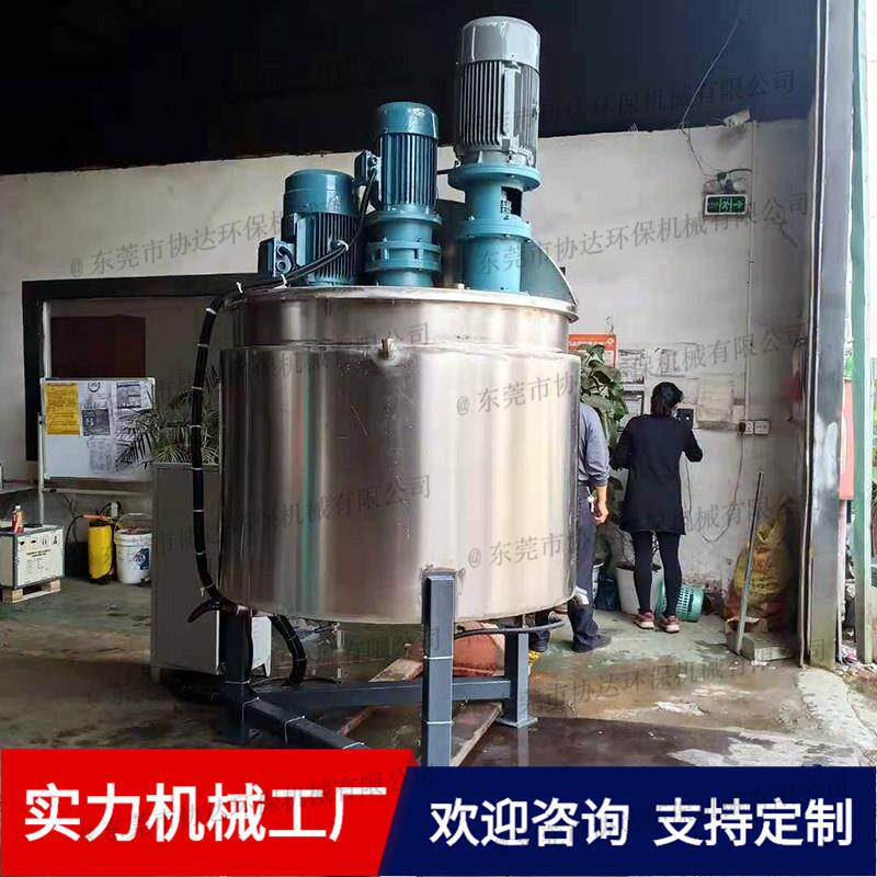 电加热搅拌罐厂家 不锈钢立式搅拌机1吨化工防腐罐2吨液体反应釜