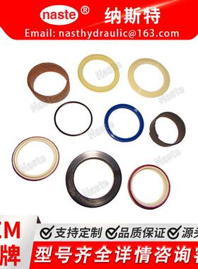 约翰迪尔AH149813 角铲斗转向倾斜油缸密封套件适合 450G-650J