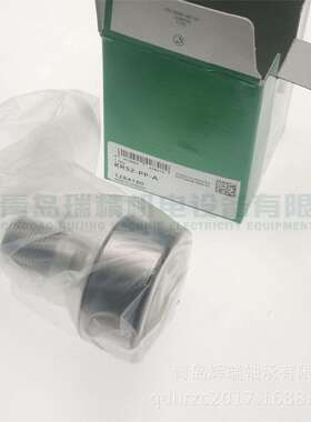 I-N-A 螺栓滚轮轴承 KR52-PP-A 20mm X 52mm X 66mm