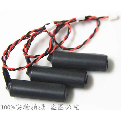 适用FUJIH1021HER6VLYH12.V12.H24贴片机电池
