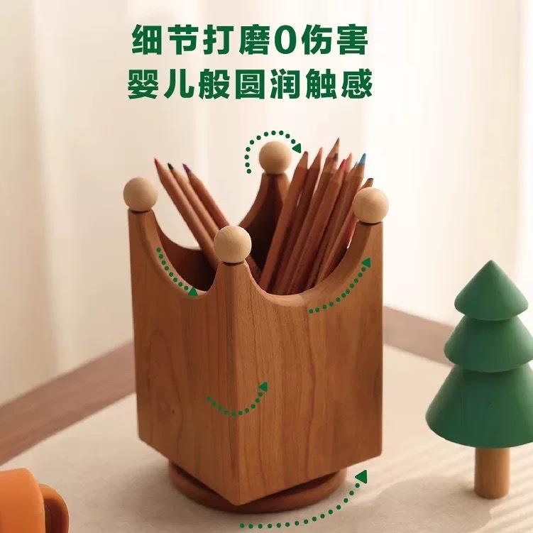 生创笔意可爱简约胡桃木笔筒公室办学59969桌面收纳架收纳木盒书