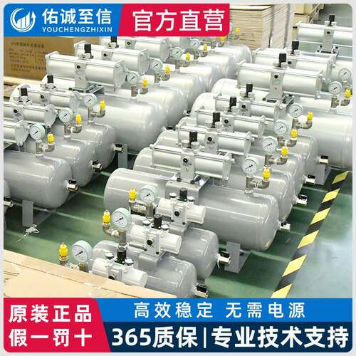 VBA气动增压阀气体增压泵VBA10A/20A空气压缩增压器储气罐气缸